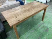 WEB販売中】niko and (ニコアンド)ウッドシェルフベンチ買取入荷