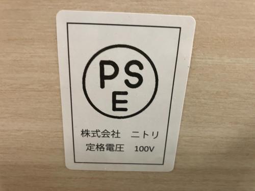 トレファクブログ画像9