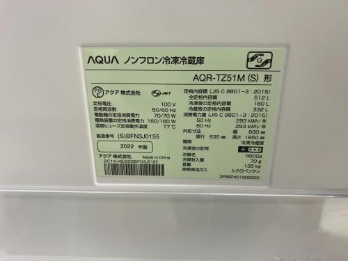 トレファクブログ画像8