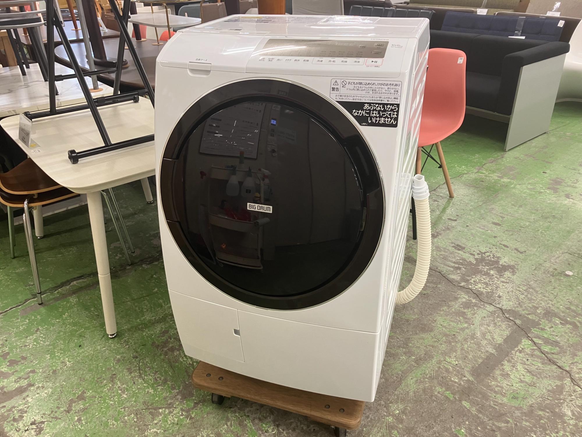 HITACHIドラム式洗濯乾燥機BD-SG100GL買取入荷しました！｜2026年02月