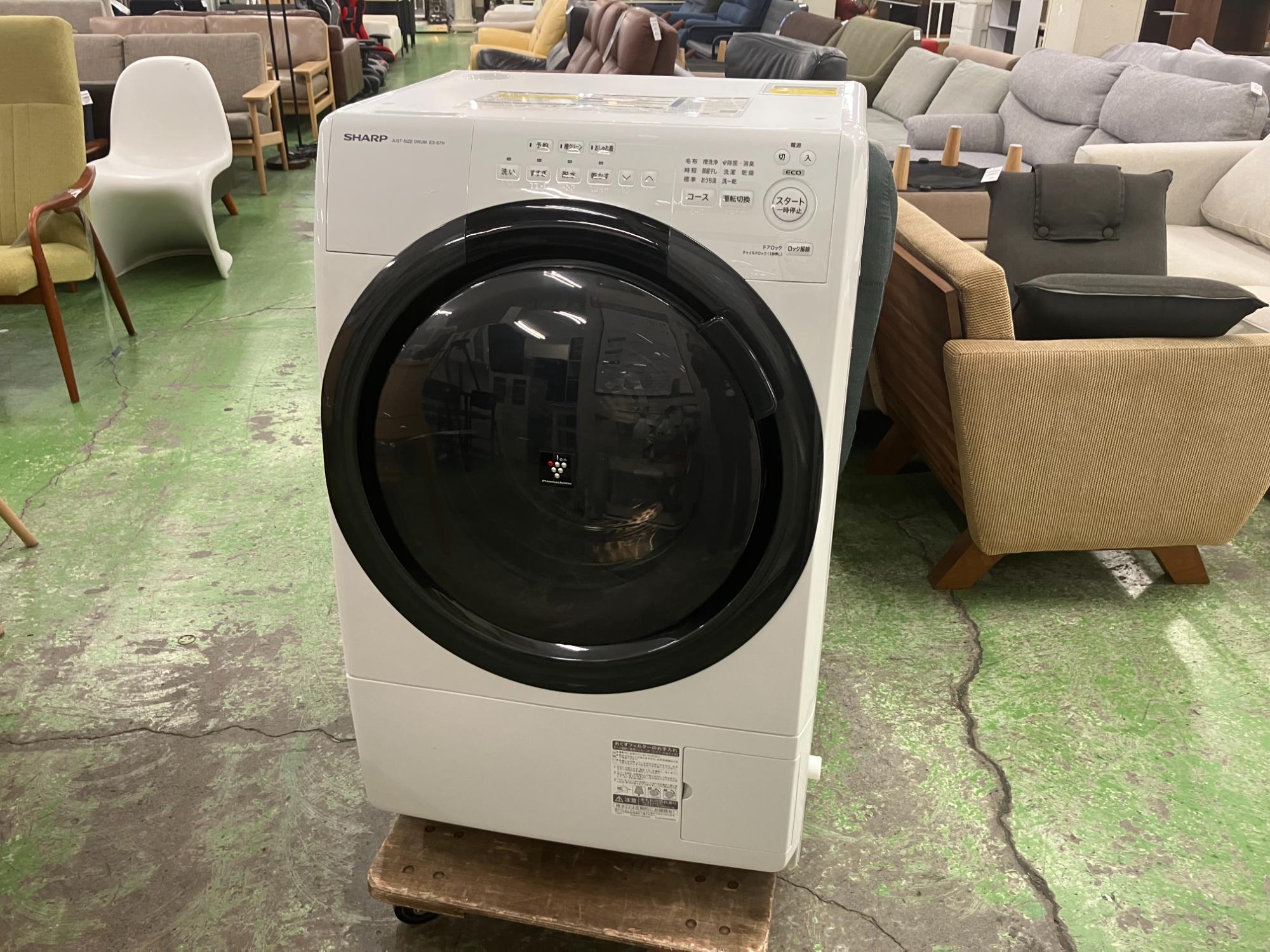 SHARP ドラム式洗濯乾燥機ES-S7H-WL 買取入荷しました！｜2026年02月25