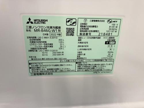 トレファクブログ画像4