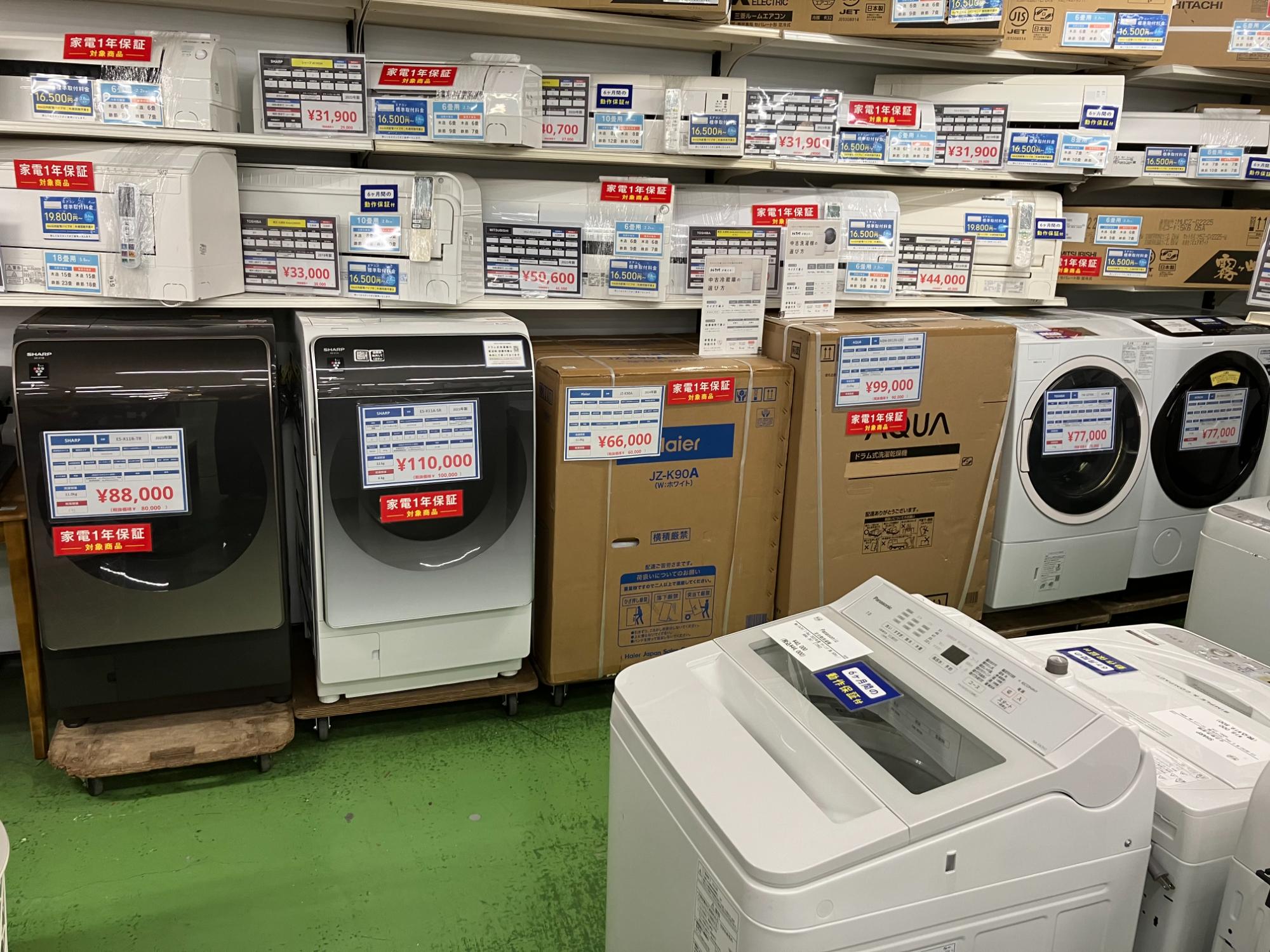 安心の6ヶ月保証つき【トレファク入間店】2015年製　SHARP ﾄﾞﾗﾑ式洗濯乾燥機をご紹介！ SHARP ドラム式洗濯乾燥機 ES-X11A-SR 買取入荷しました！｜2026年03月