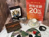 トレファク練馬店ブログ