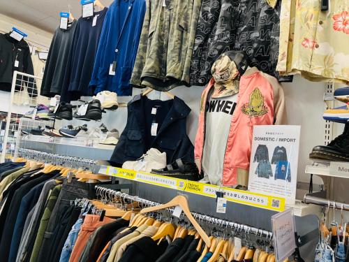 トレファクブログ画像6