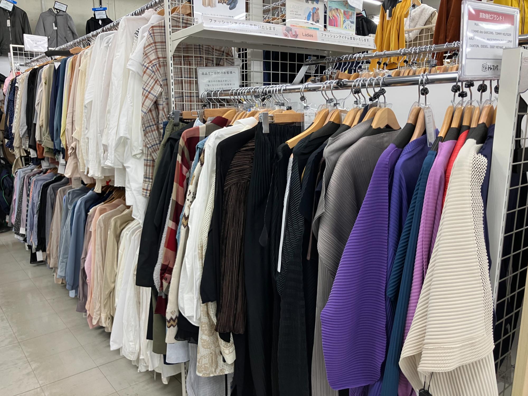 ISSEY MIYAKE イッセイミヤケ プリーツブラウス ISSEY MIYAKE（イッセイ ミヤケ）プリーツブラウスを買取入荷しました