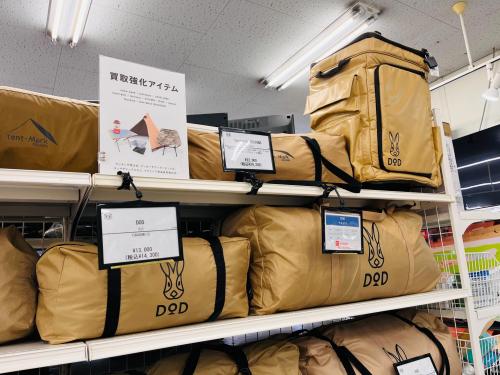 トレファクブログ画像3