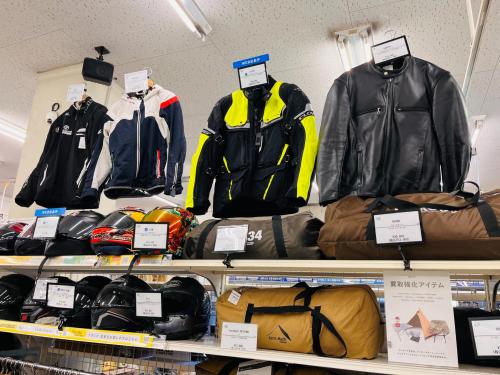 トレファクブログ画像2