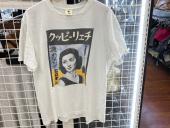 トレファク練馬店ブログ