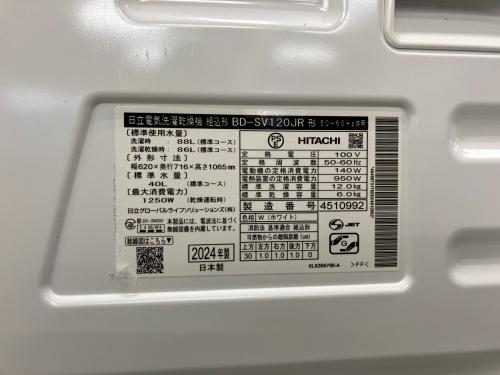 トレファクブログ画像5