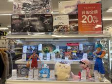トレファク練馬店ブログ
