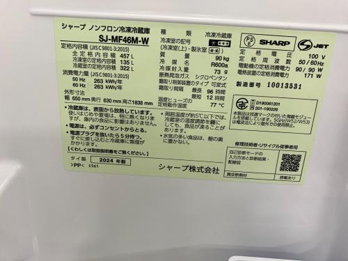 トレファクブログ画像6