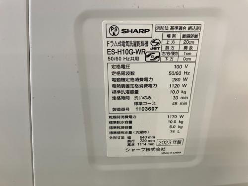 トレファクブログ画像5