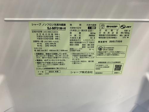 トレファクブログ画像6