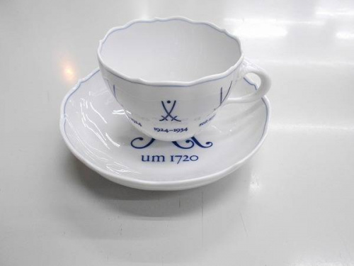 洋食器のMEISSEN