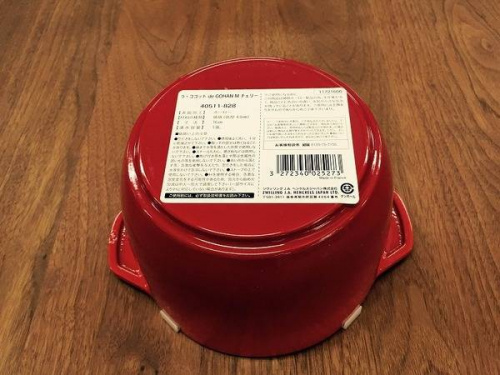 ココットのSTAUB