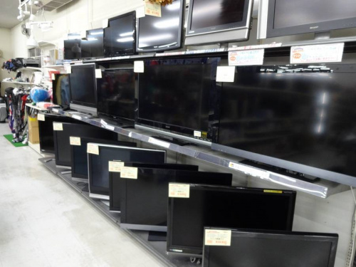 ブランド・ラグジュアリー