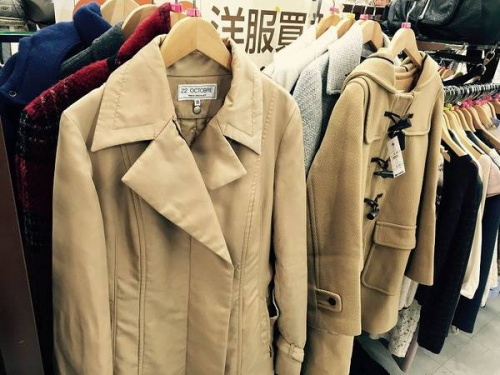 生活家電・家事家電