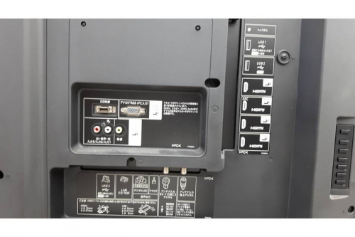 生活家電・家事家電のSHARP