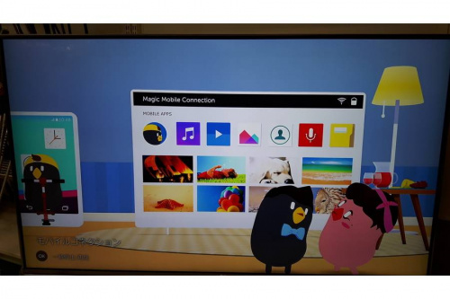 ４K液晶テレビのLG