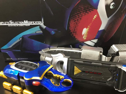 楽器・ホビー雑貨の仮面ライダー