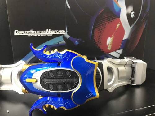 仮面ライダー