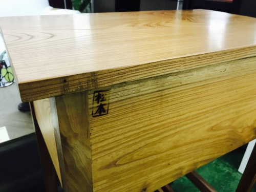 松本民芸家具のチェスト