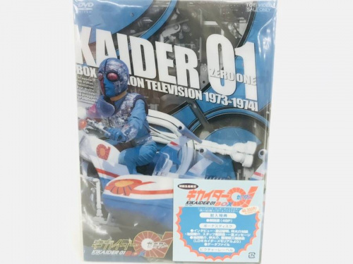練馬店雑貨のDVD