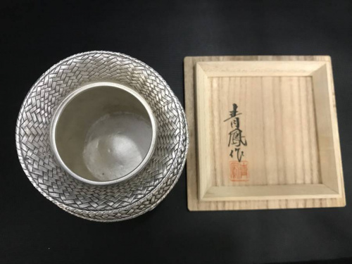 青鳳の七草香炉