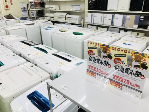 練馬店家具・インテリアのテーブル