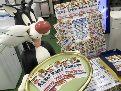 インテリアの置物