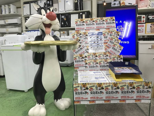 置物のフィギュア