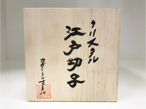 グラス