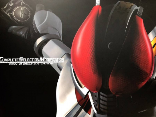 ホビーのおもちゃ