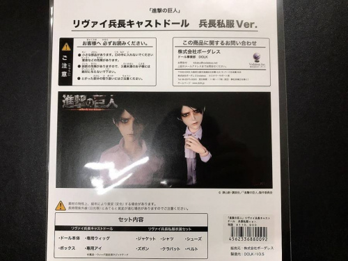 おもちゃのホビー用品
