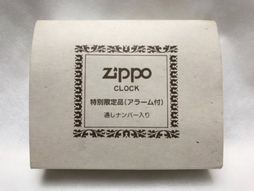非売品