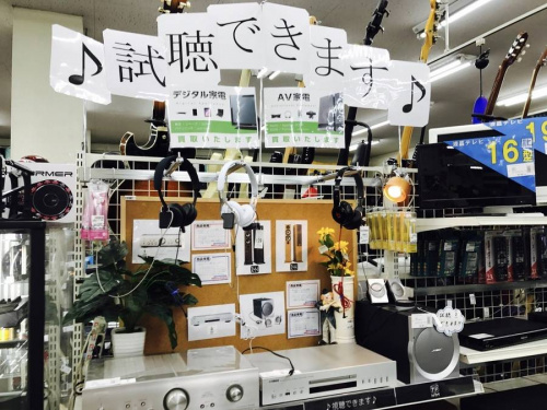 BOSEのスピーカー