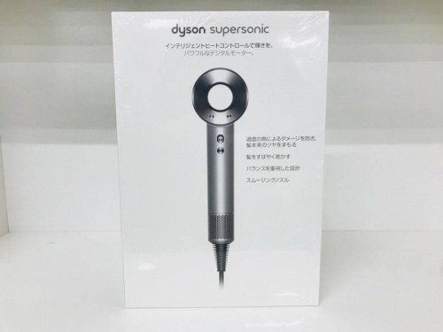 練馬店生活家電のdyson