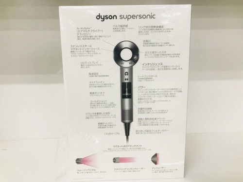 dysonのヘアードライヤー