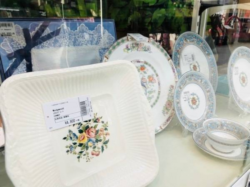 NoritakeのRoyal Copenhagen