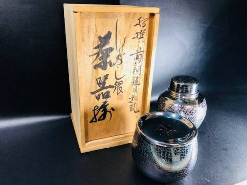 テーブルウェアの板橋　練馬　中野　池袋　銀川堂　中古　買取