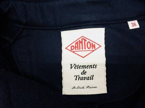 板橋　練馬　中野　池袋　ダントン　中古　買取のDUNTON