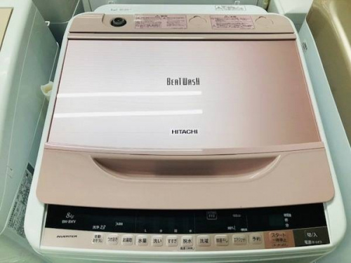 板橋　練馬  中野　池袋　家電　中古 　買取のHITACHI