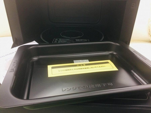 板橋　練馬　中野　池袋　買取　バルミューダのバルミューダ