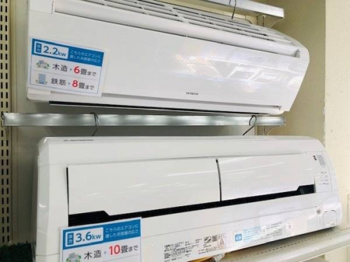 板橋 練馬 中野 池袋 中古家電の板橋 練馬 中野 池袋 季節家電 買取