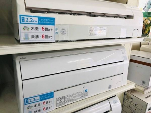 板橋 練馬 中野 池袋 季節家電 買取の冬物家電