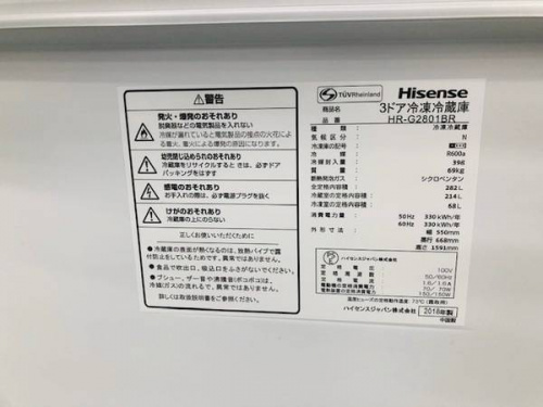 18年12月01日：画像６