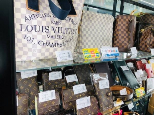 板橋　練馬　中野　池袋　ヴィトン　中古　買取のLOUIS VUITTON