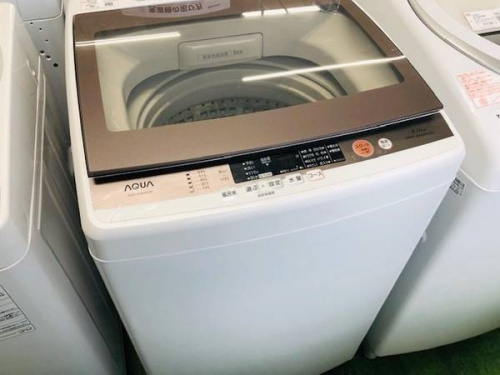 なんでも買取