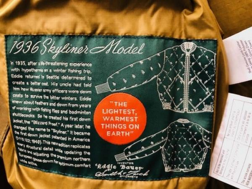 eddie bauerのなんでも買取